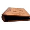 Personalized wooden recipe book cover.